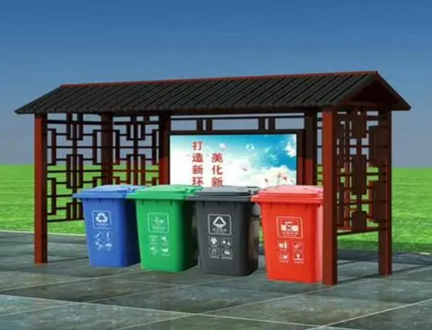 河北内蒙古农村分类垃圾箱 装配式垃圾分类房